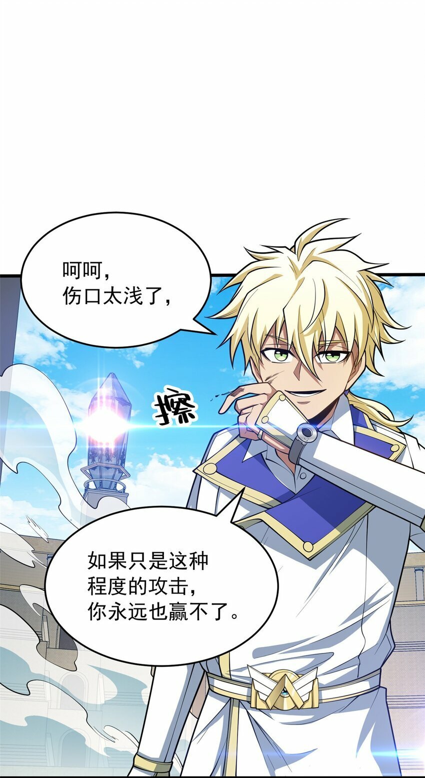 032 幸运？27