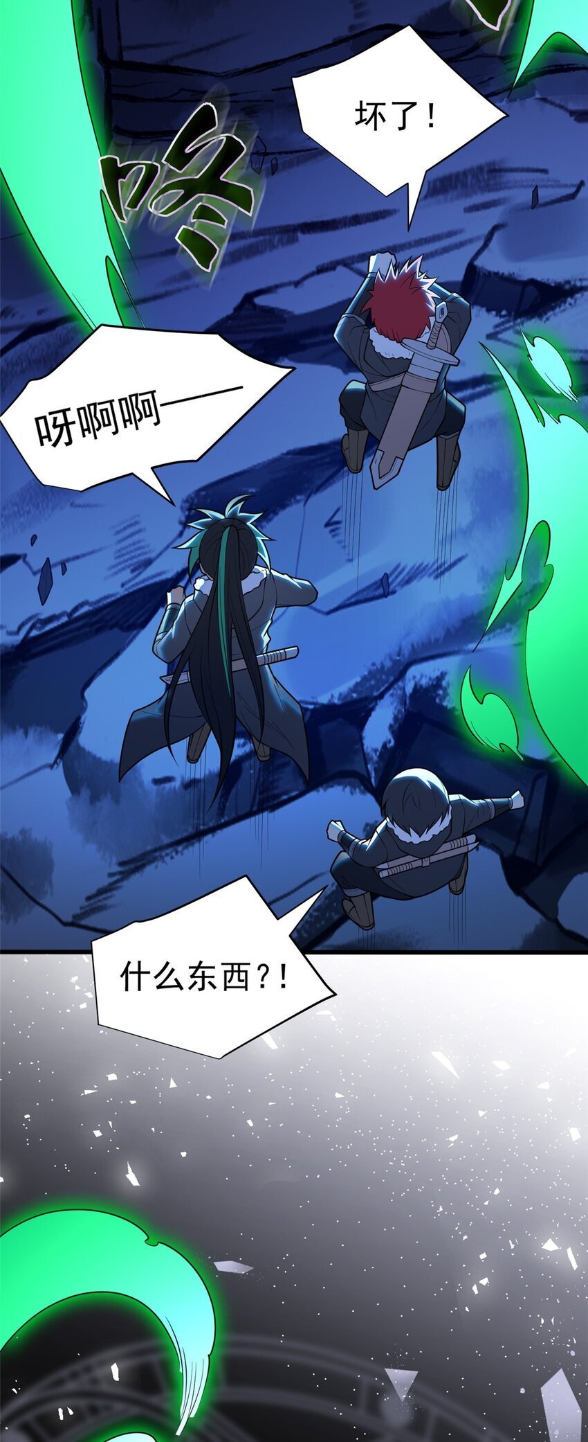 045 黑暗中28
