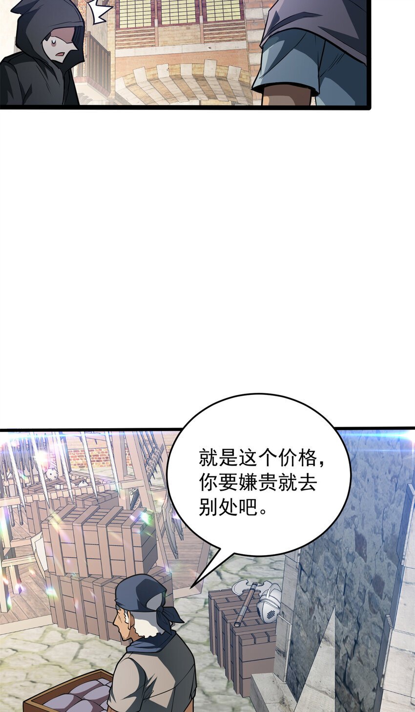 049 学院赛17