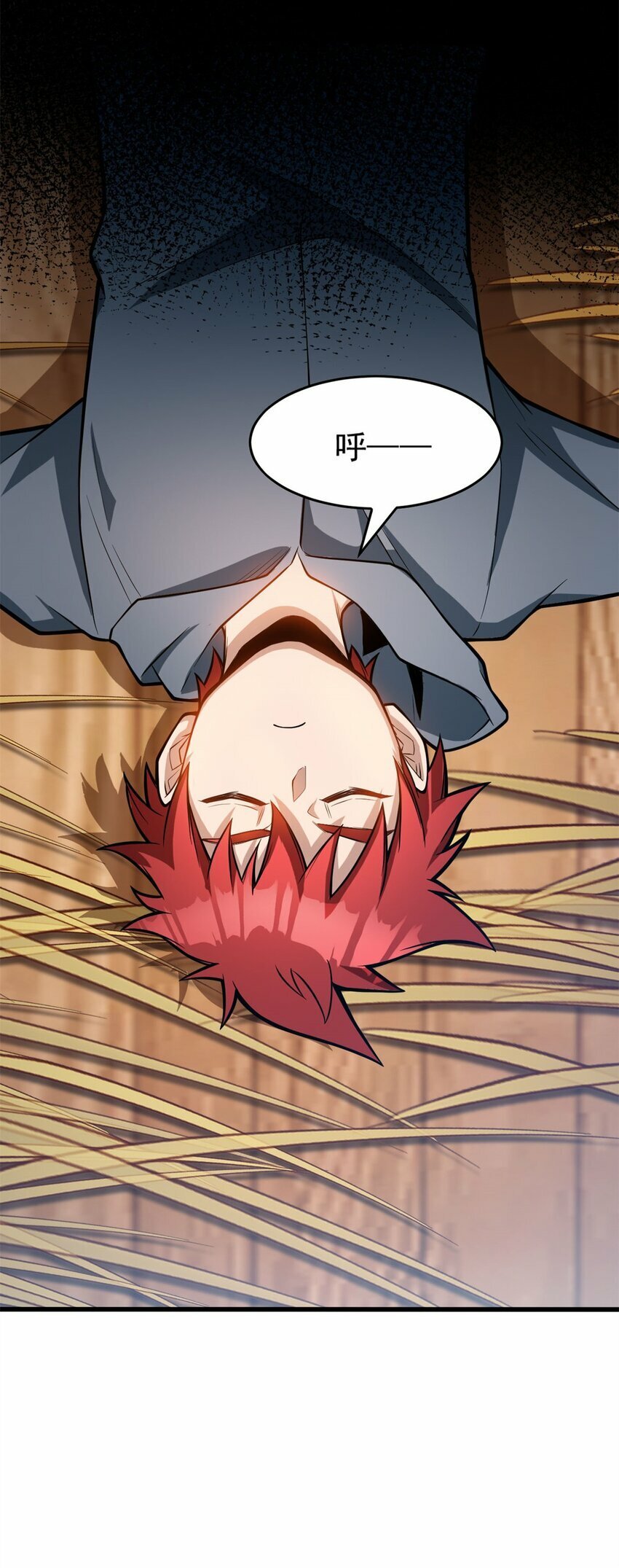 002 话 魔法考核59