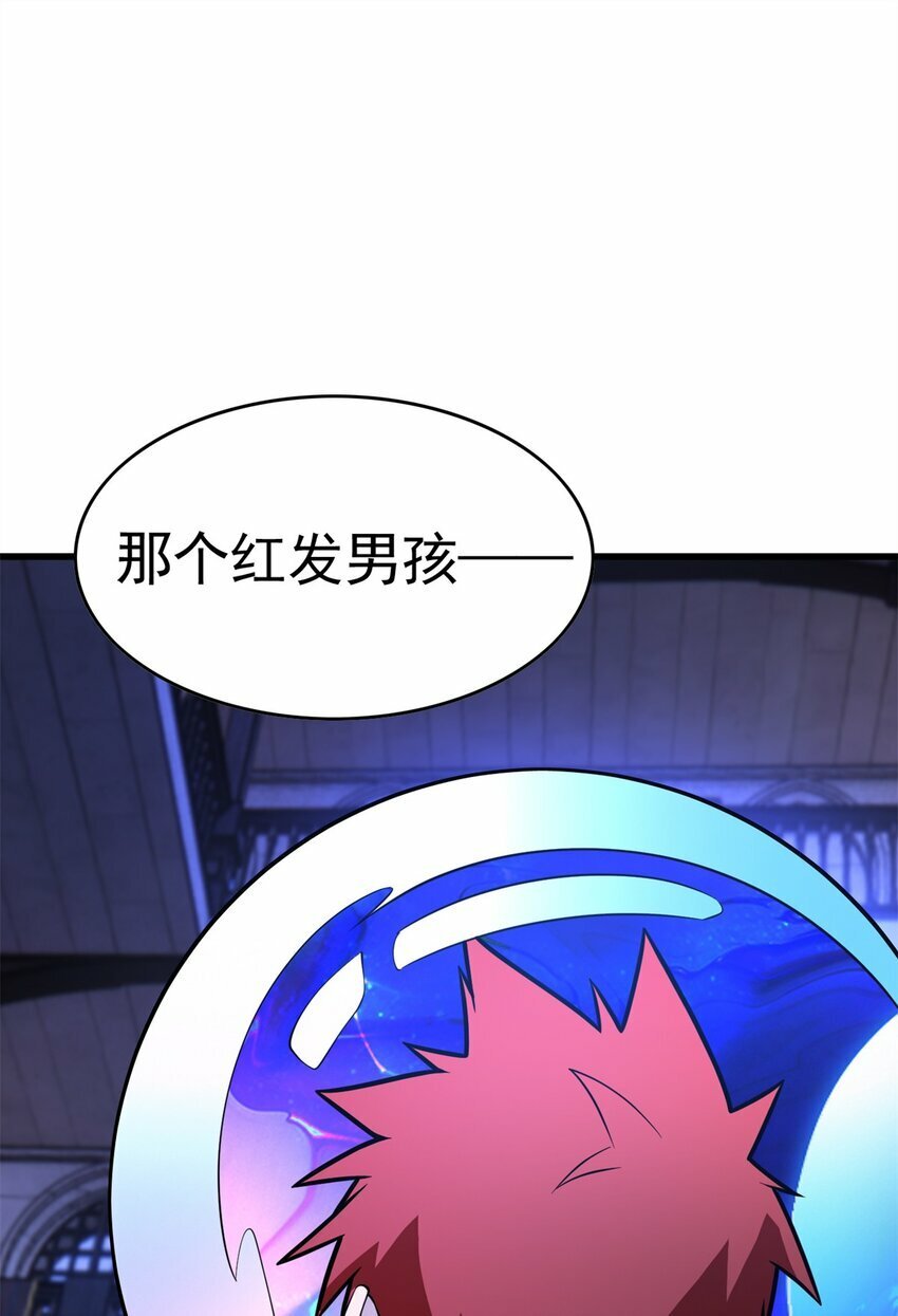 012 幽影之疫36