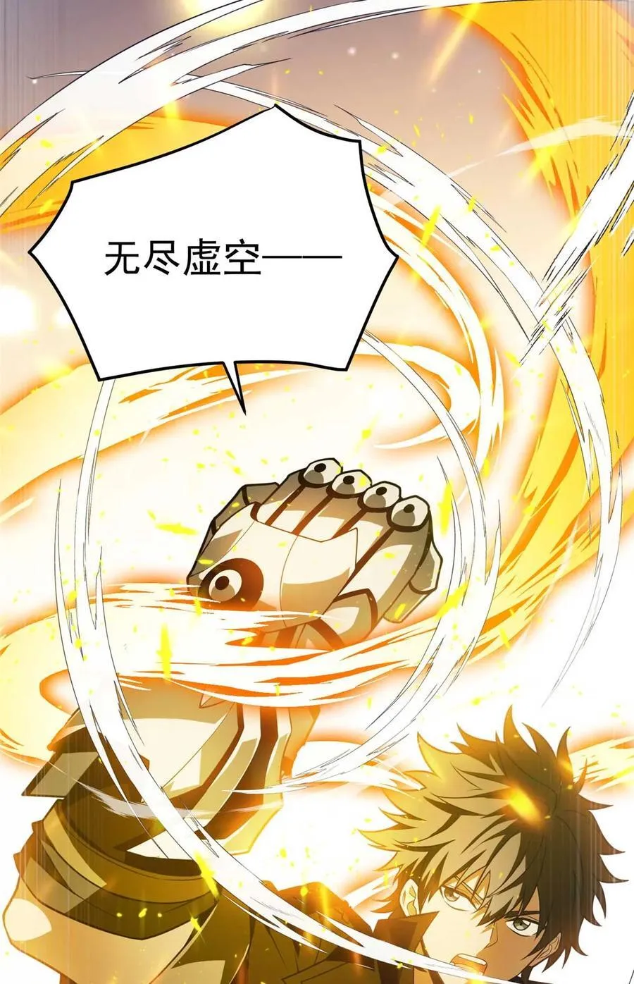 086 镇压叛乱8