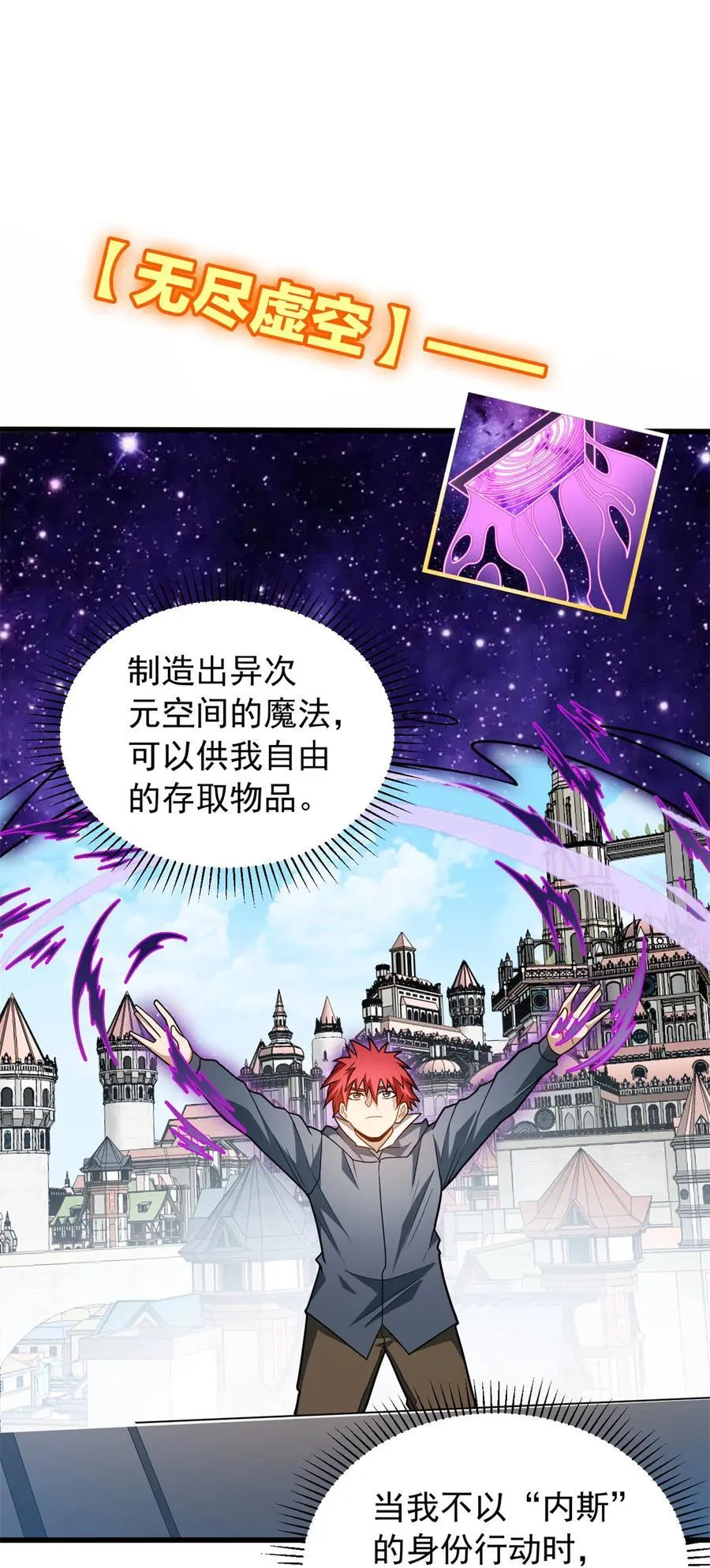 074 哥哥们1