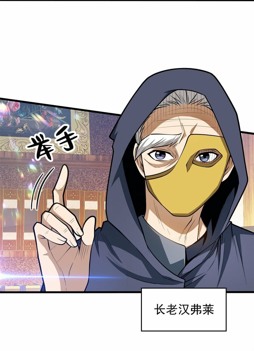 034 迷茫14