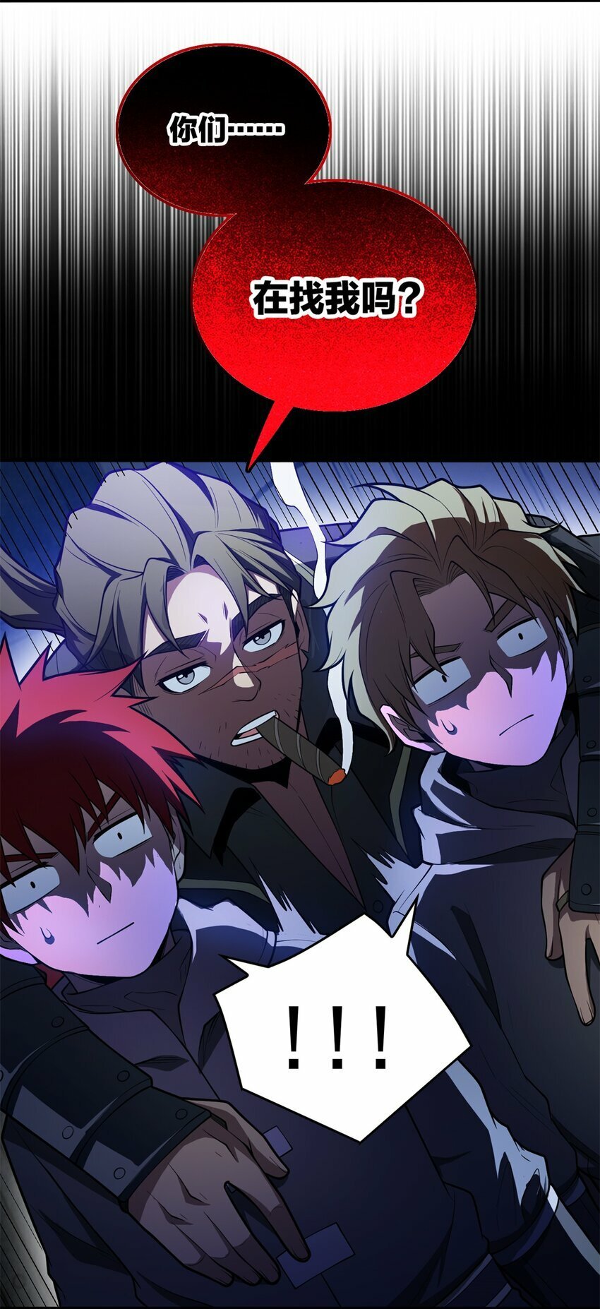 026 K爵士24