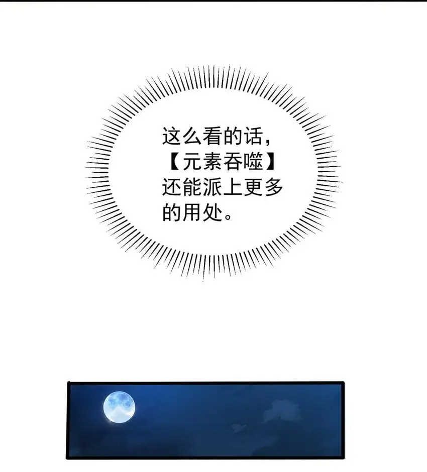 059 赛前准备17