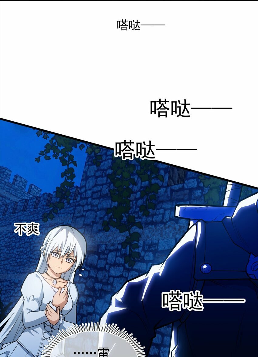 017 五个红发30