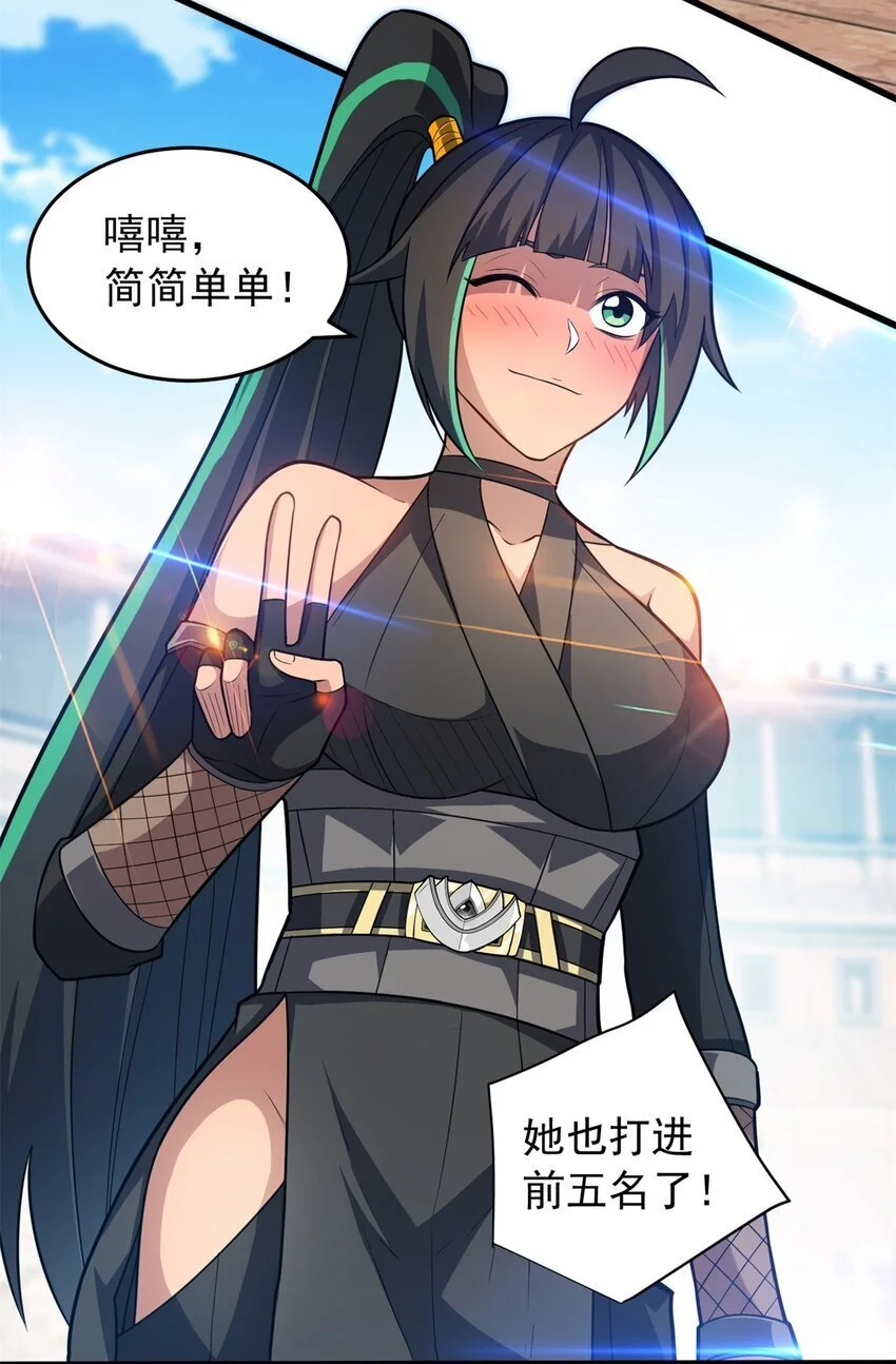 065 一个人40