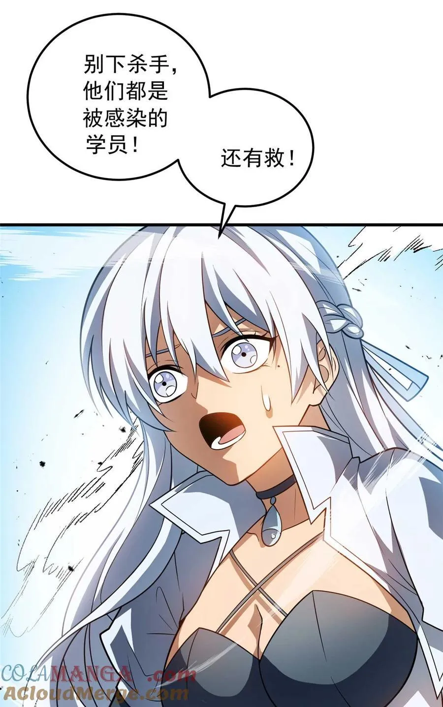 086 镇压叛乱36