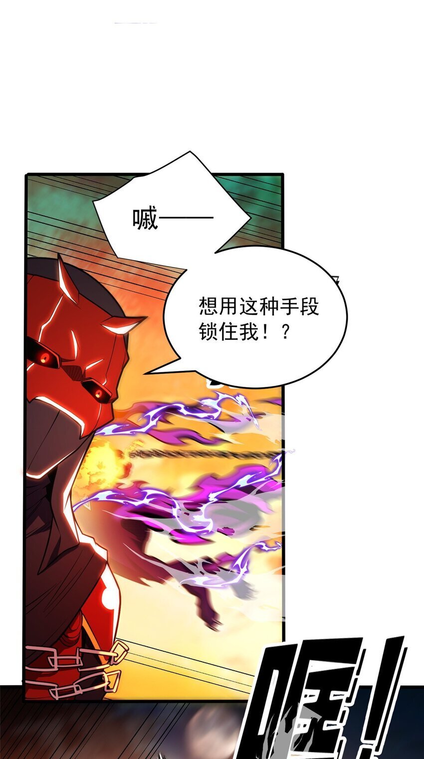 053 贴身战10