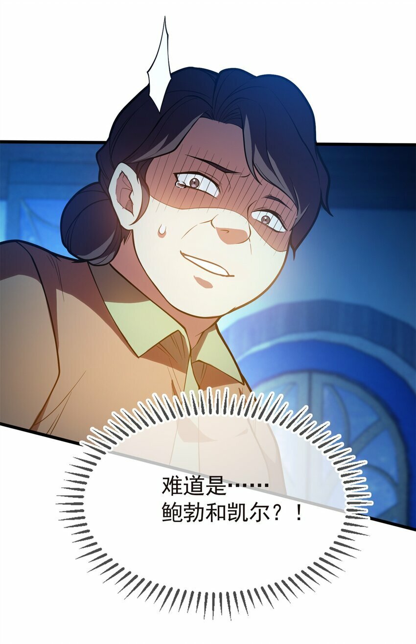 009 龙眼的祝福19