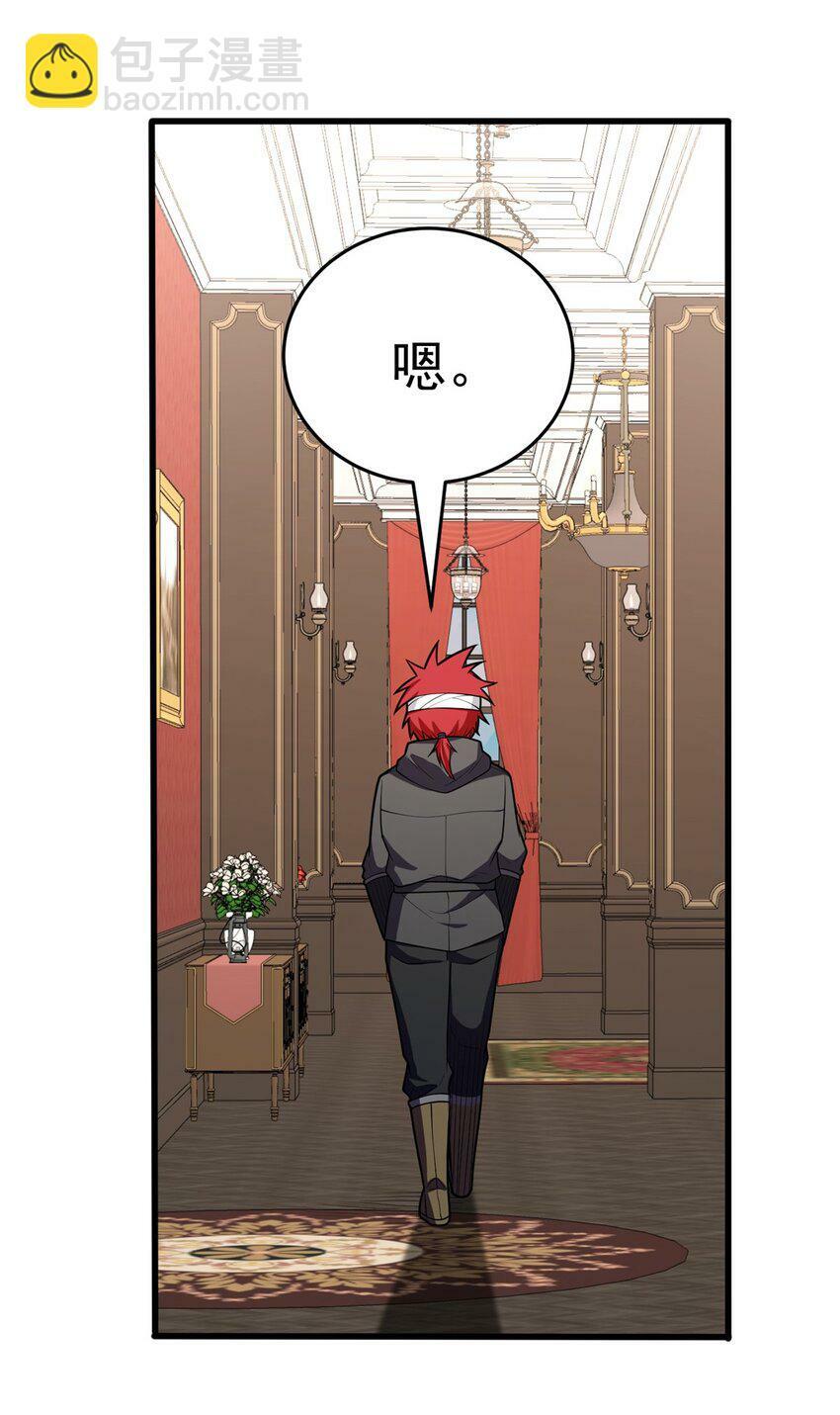 030 伙伴8