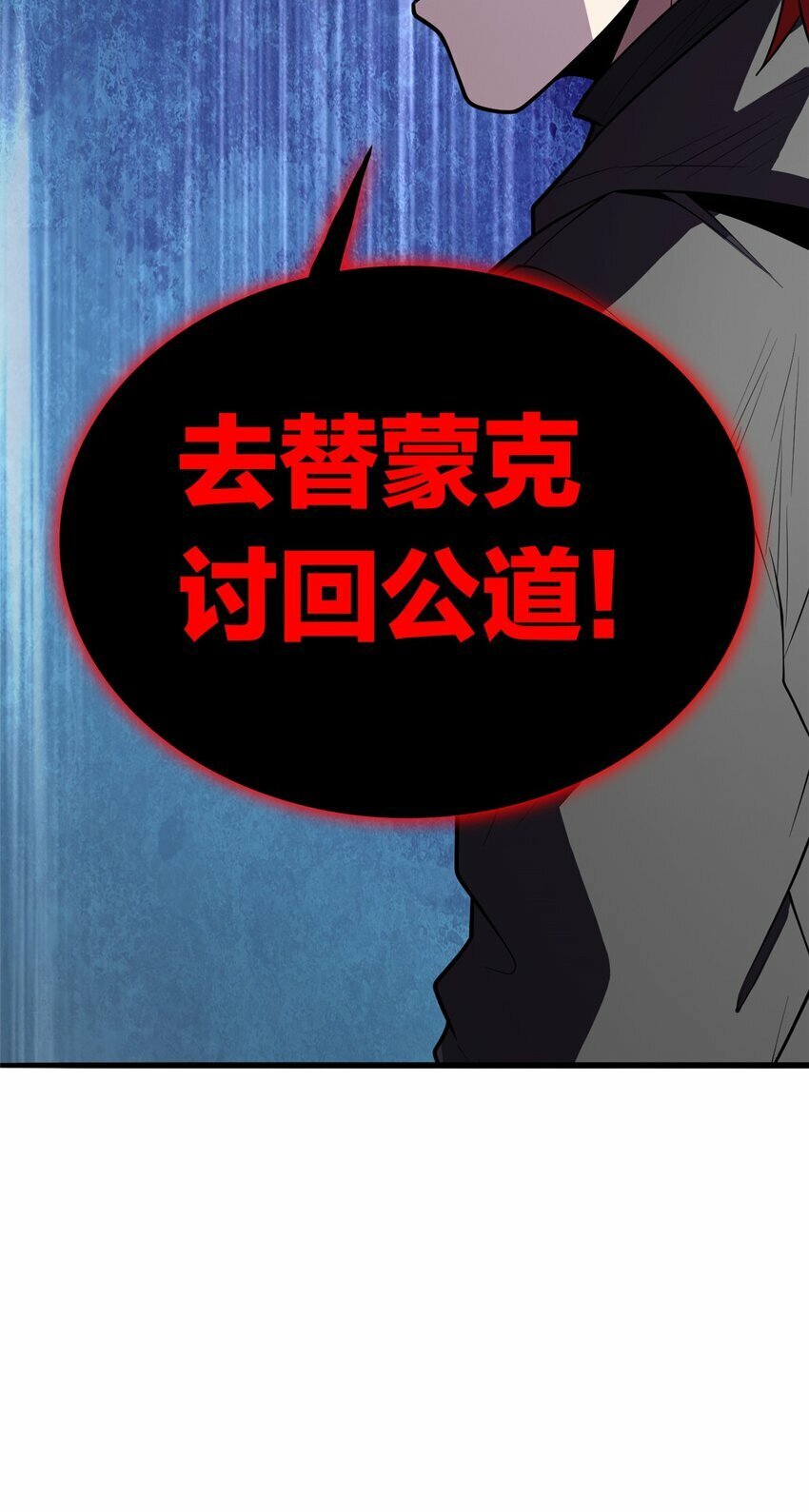 030 伙伴41