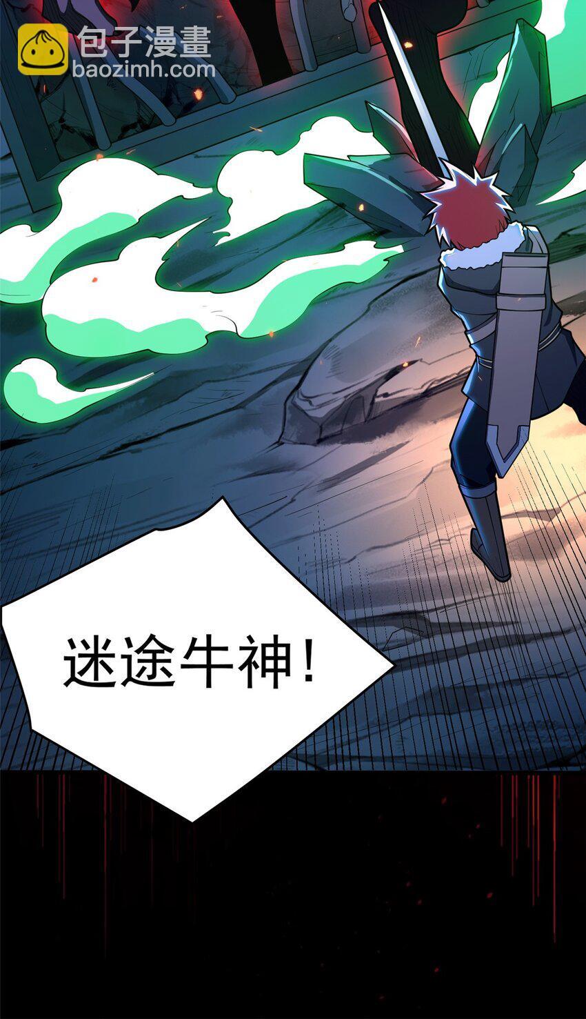 045 黑暗中36