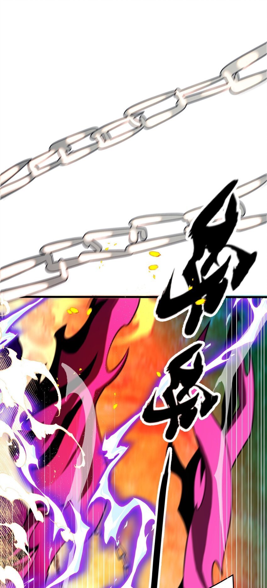 053 贴身战8