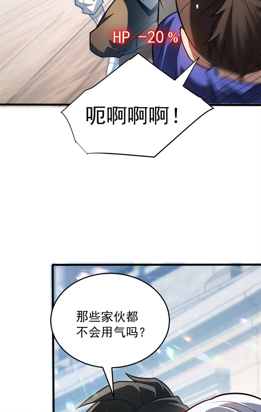 061 十打一13