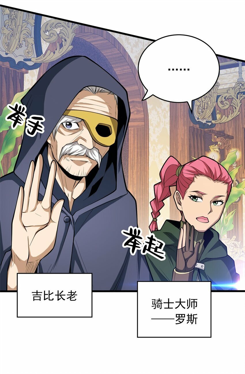 034 迷茫12