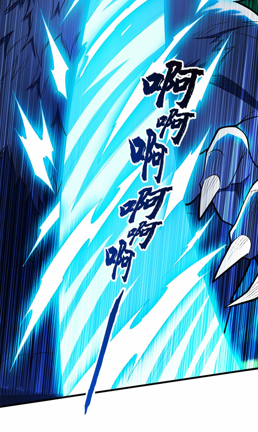 005 话 雷的绝招47
