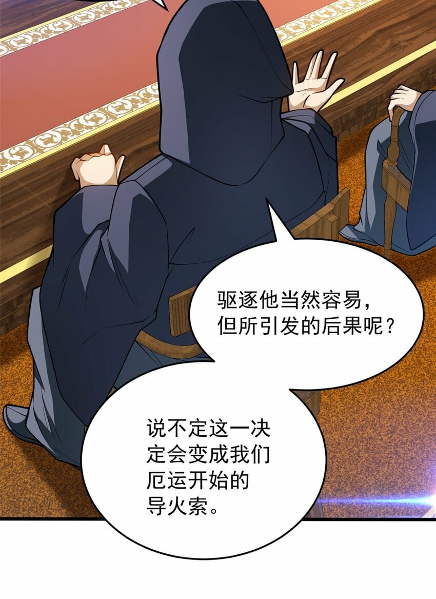 034 迷茫8