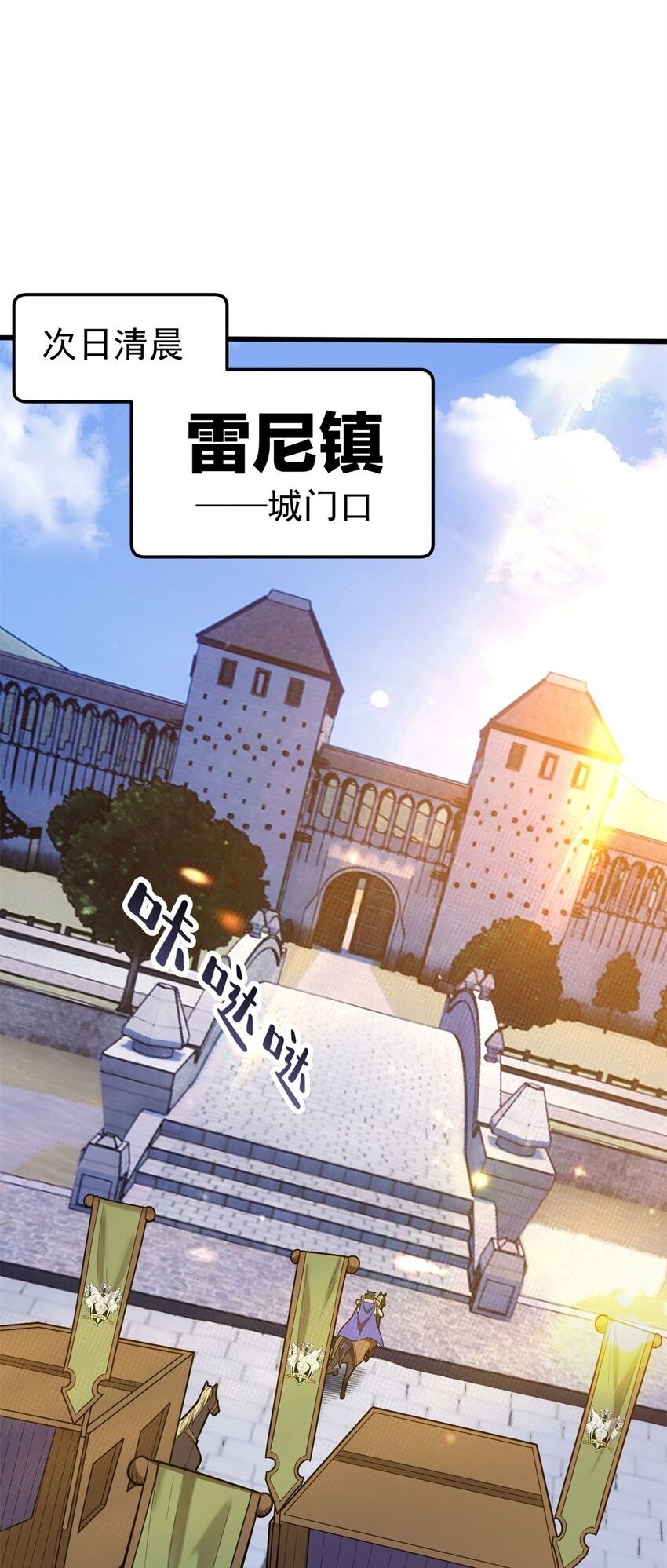 017 五个红发1