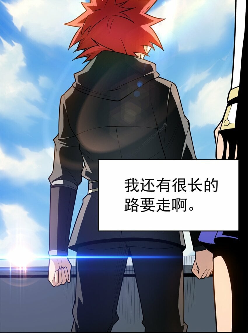 034 迷茫36