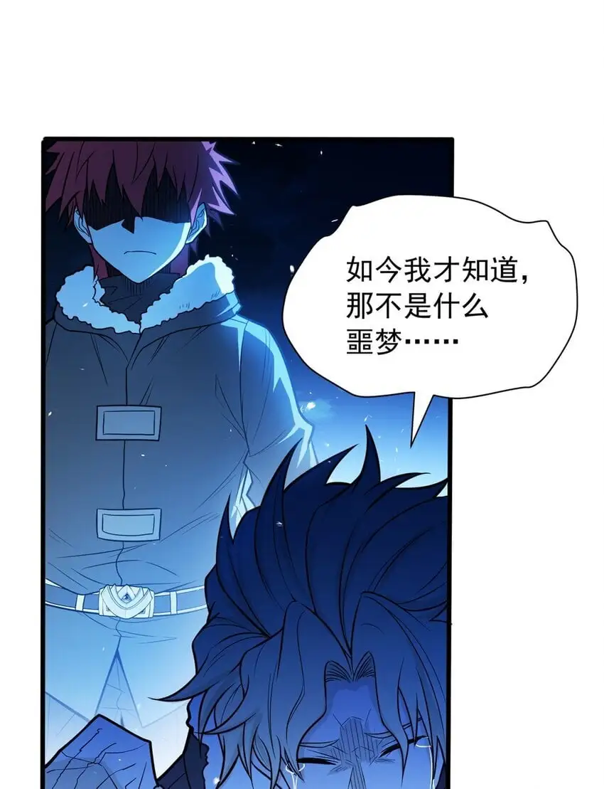 058 艾米13