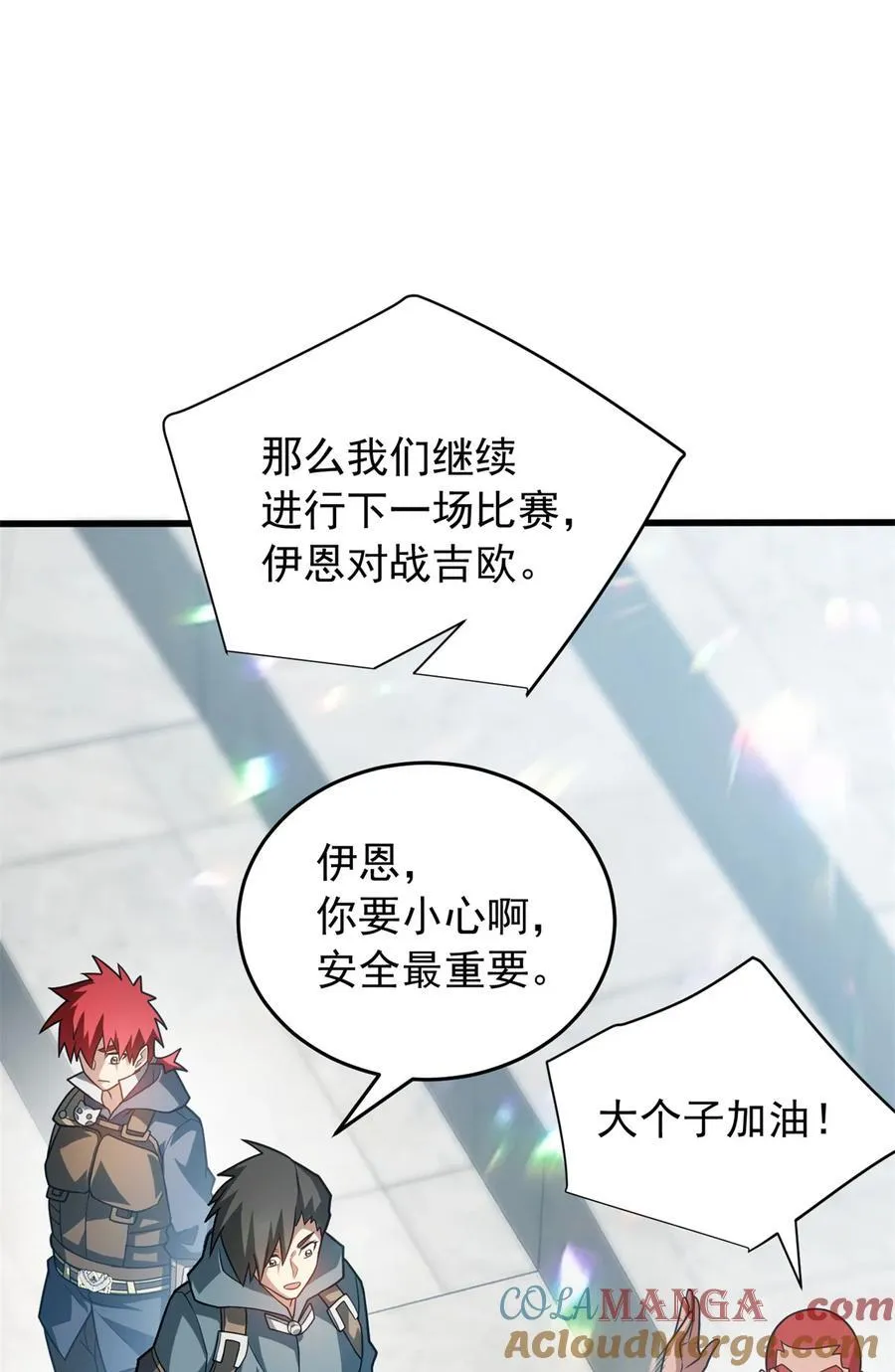 081 阴影18