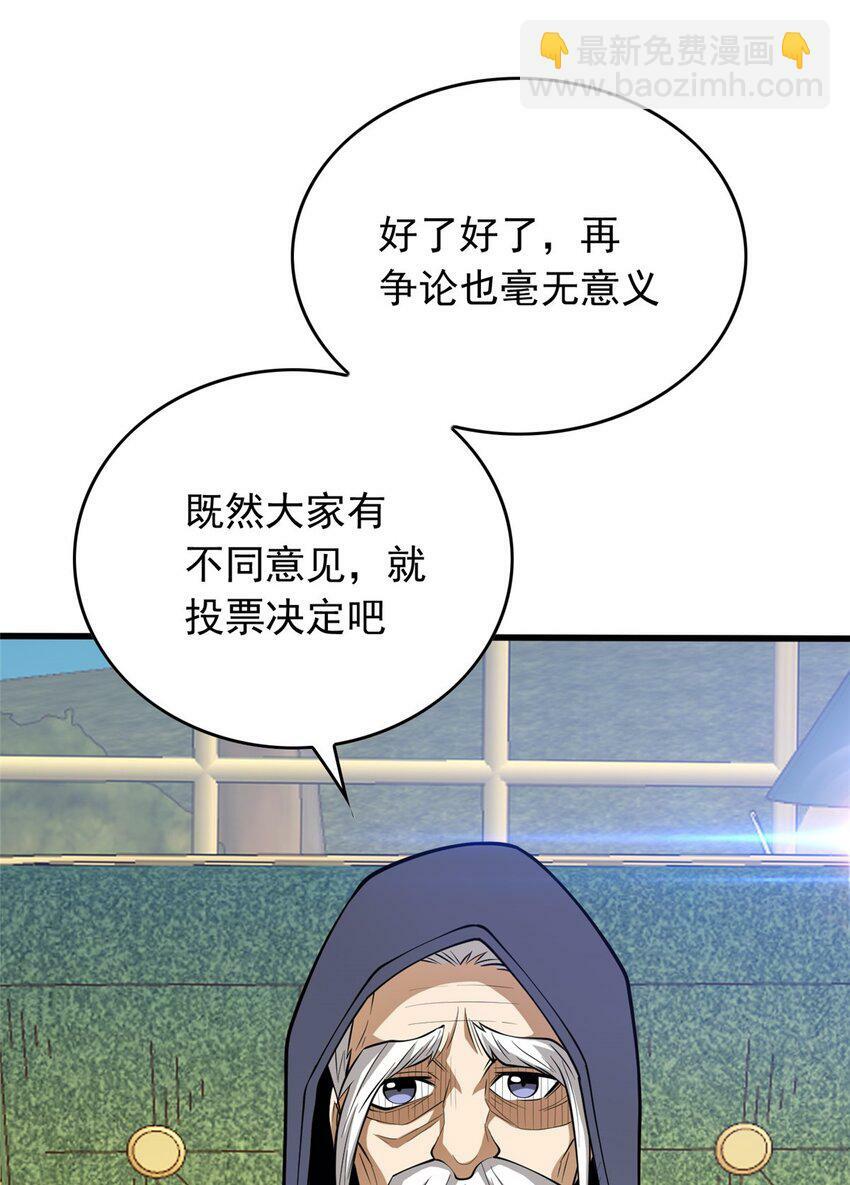 034 迷茫9