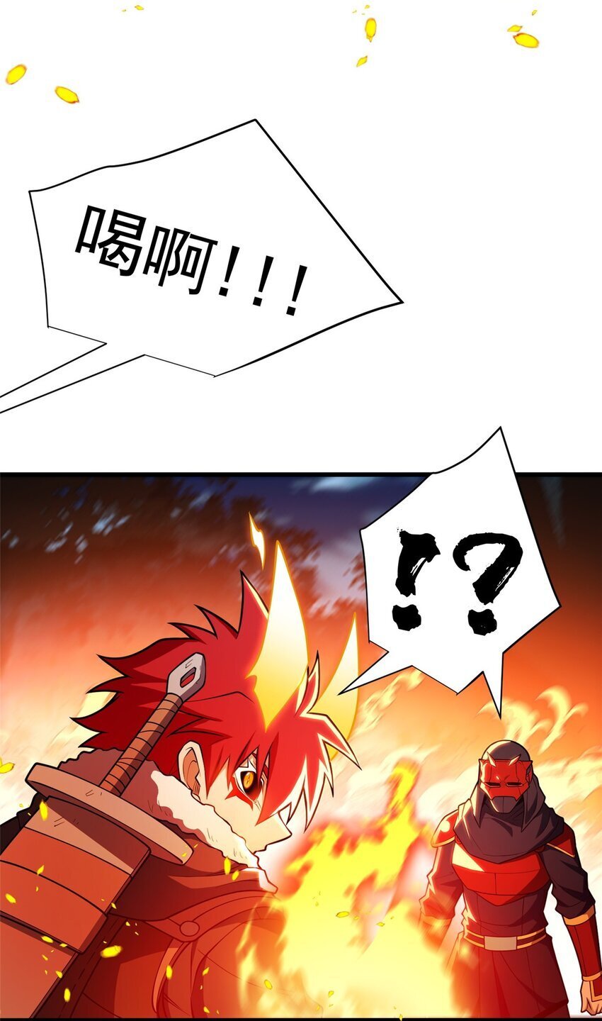 053 贴身战27