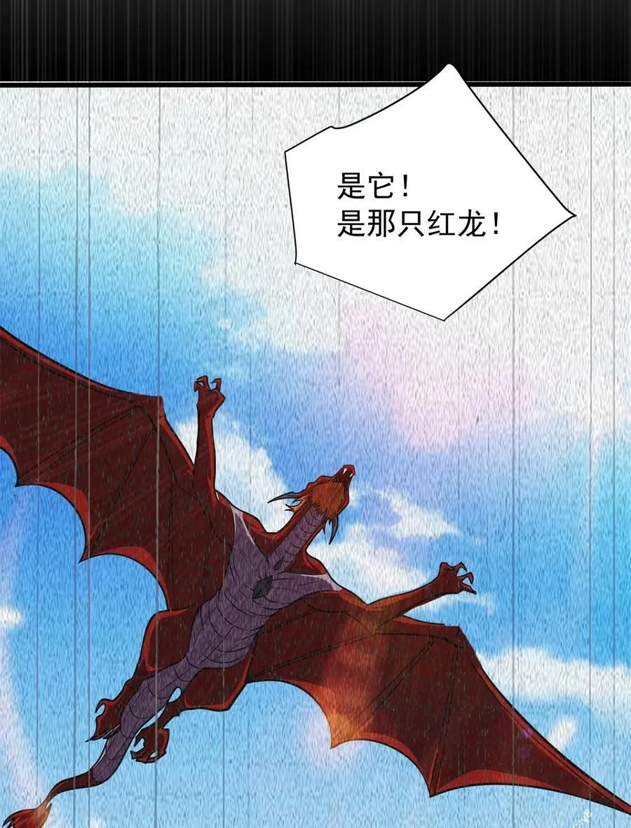 072 幻身术21