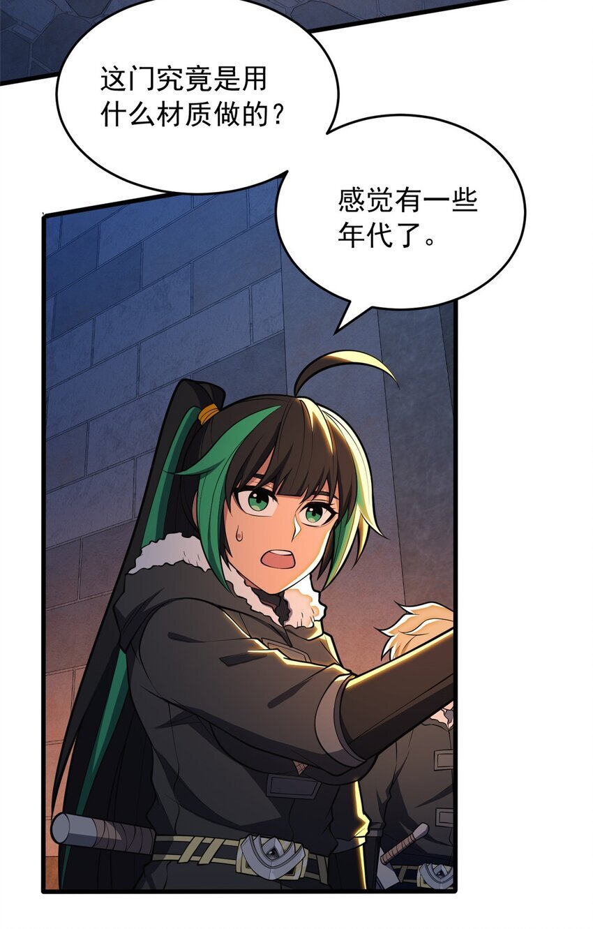 045 黑暗中2