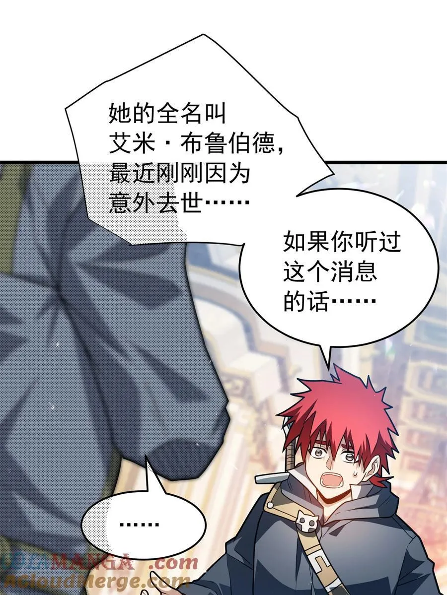 074 哥哥们28