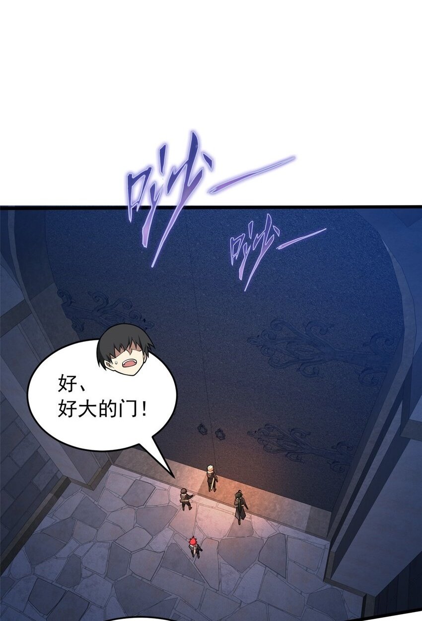 045 黑暗中1