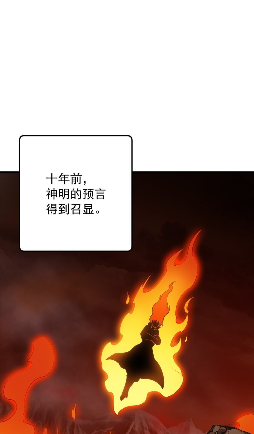 037 战斗指导37