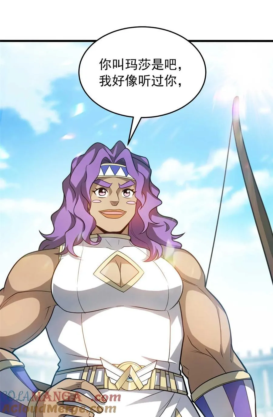 080 弓对弓4