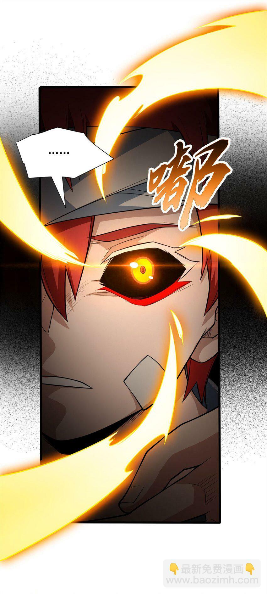 007 黑森林魔狼39
