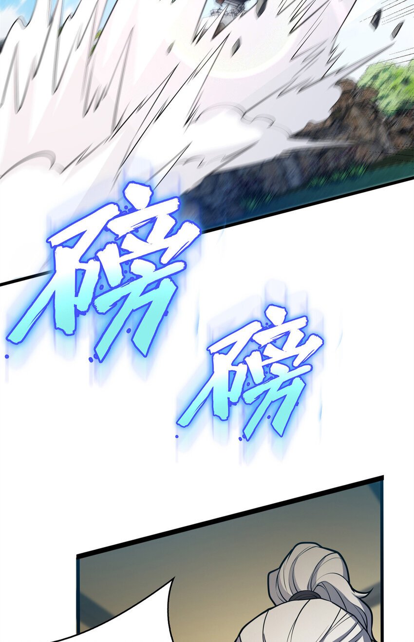 040 气的练习39