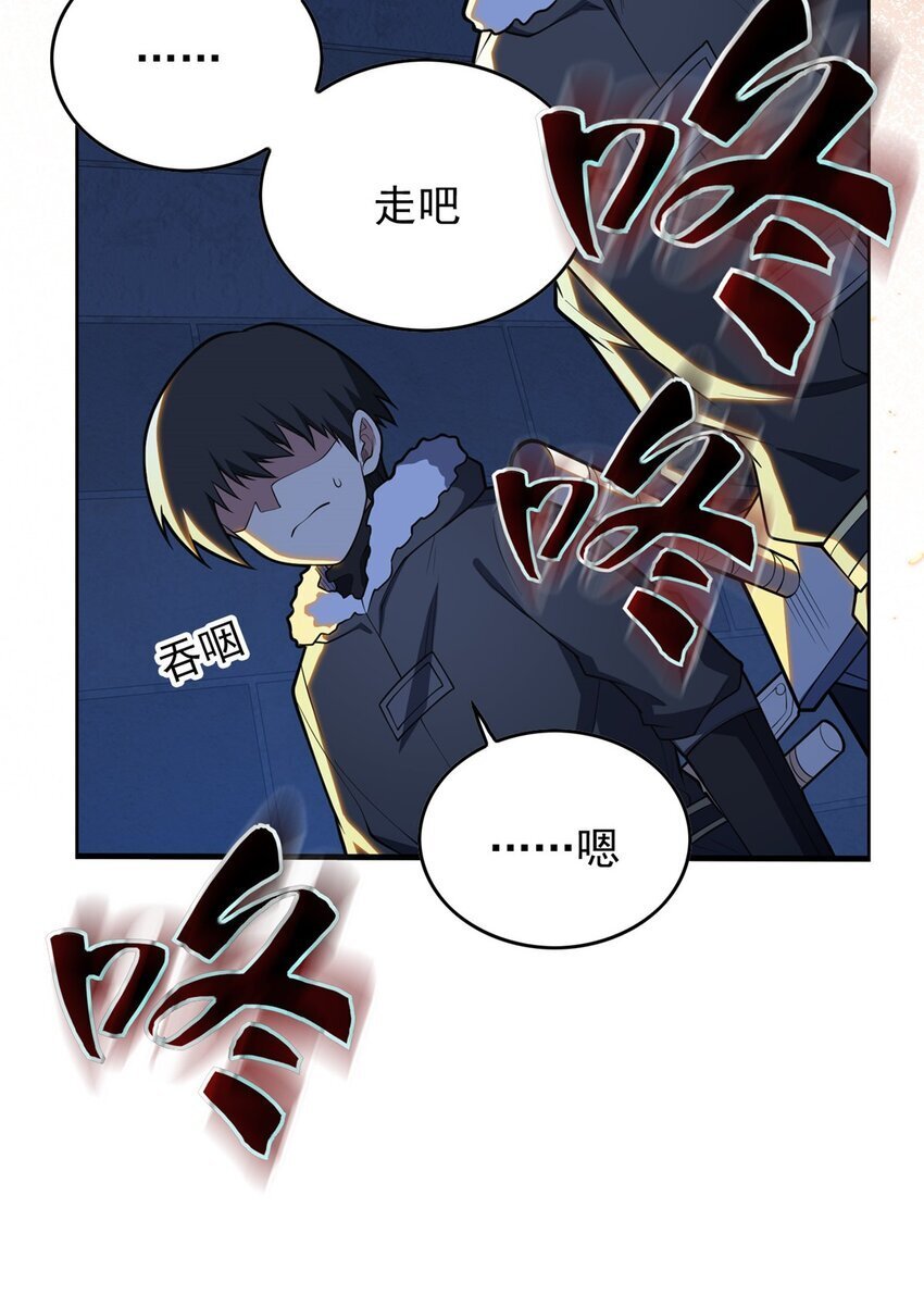 045 黑暗中12