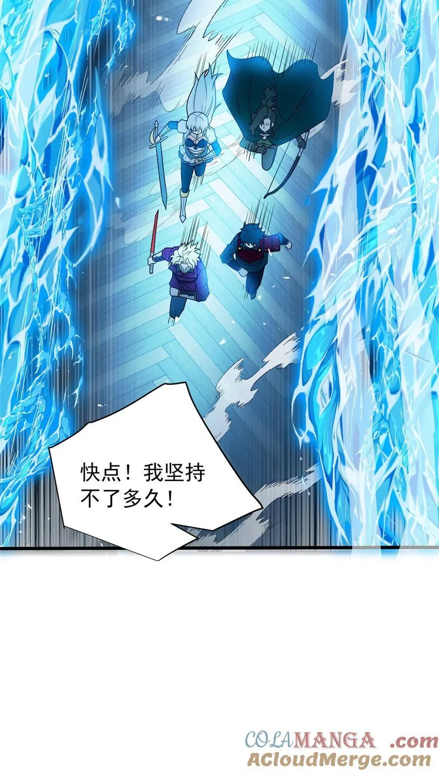 085 各自的战斗24