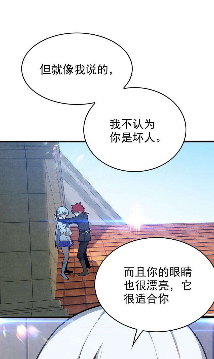 034 迷茫31