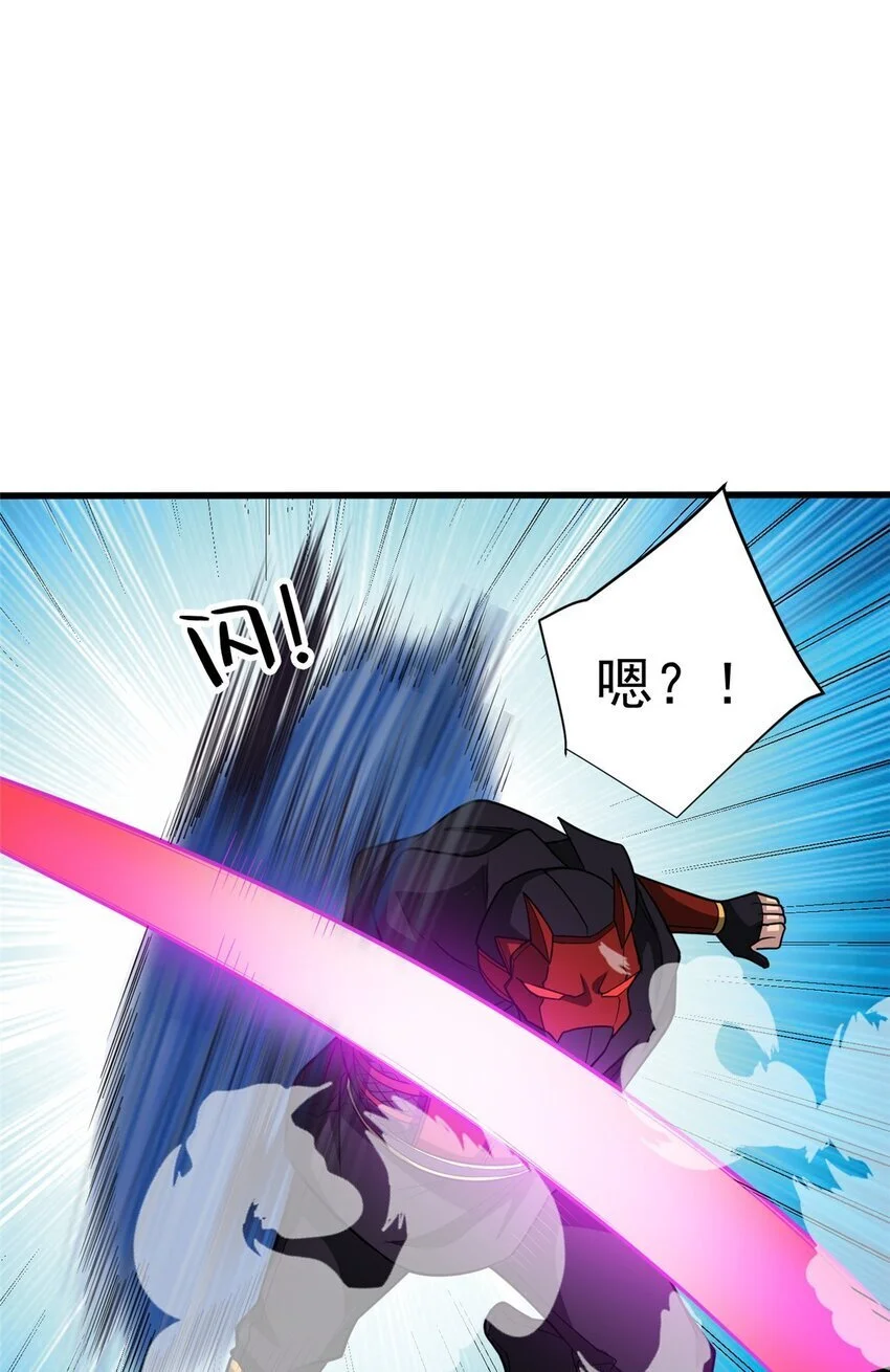 067 邀约人33