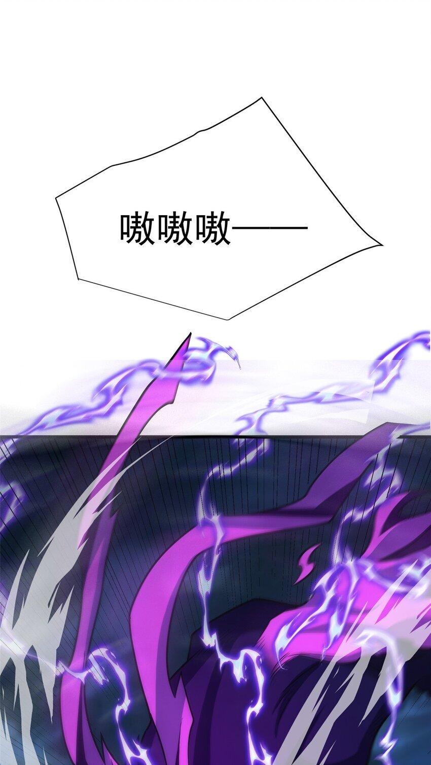054 面具之下46