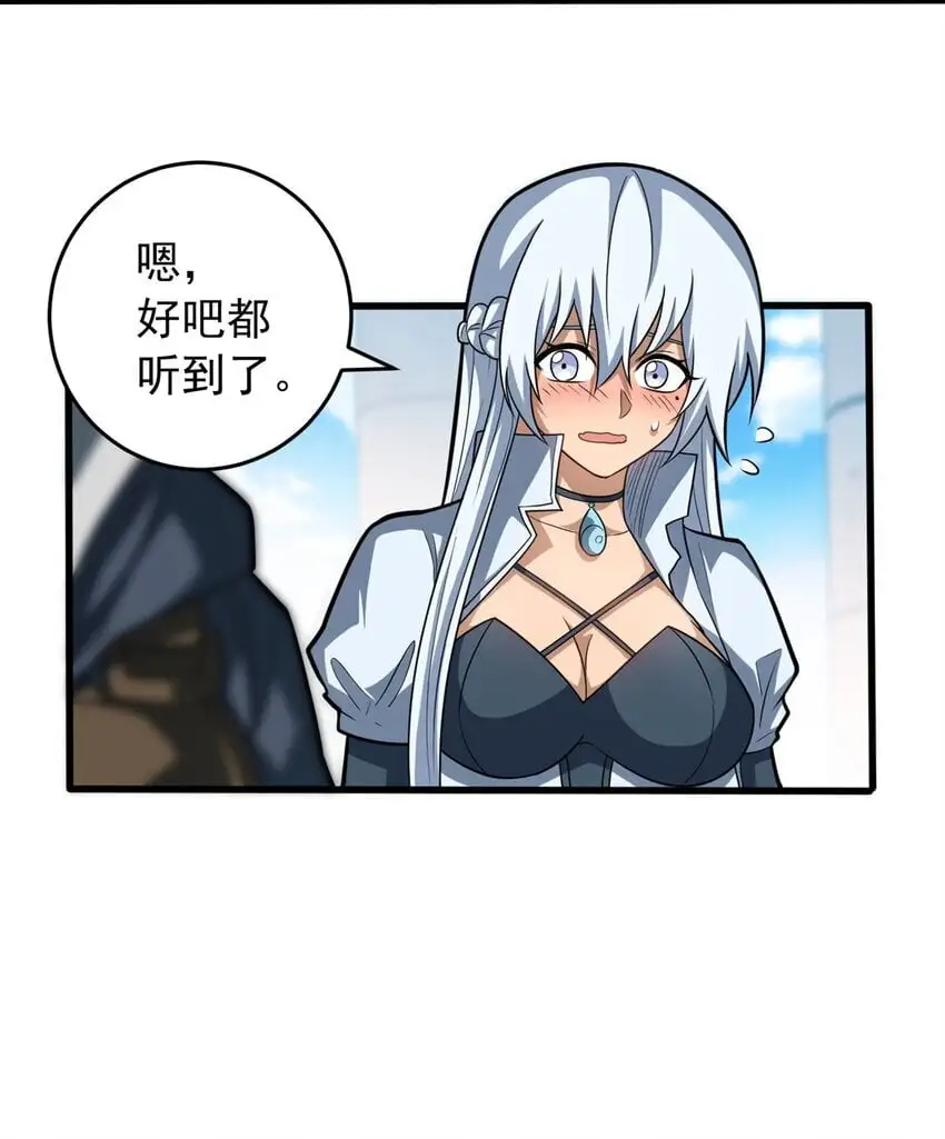 065 一个人11
