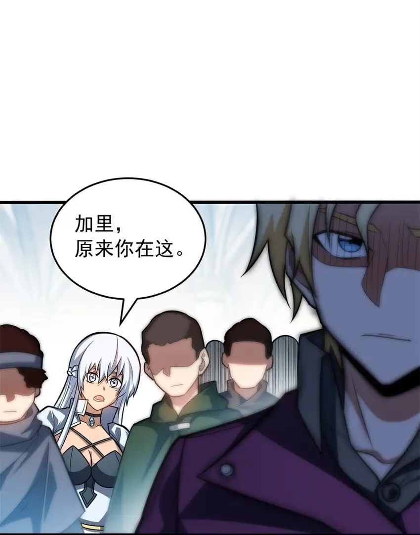 064 中场风波25