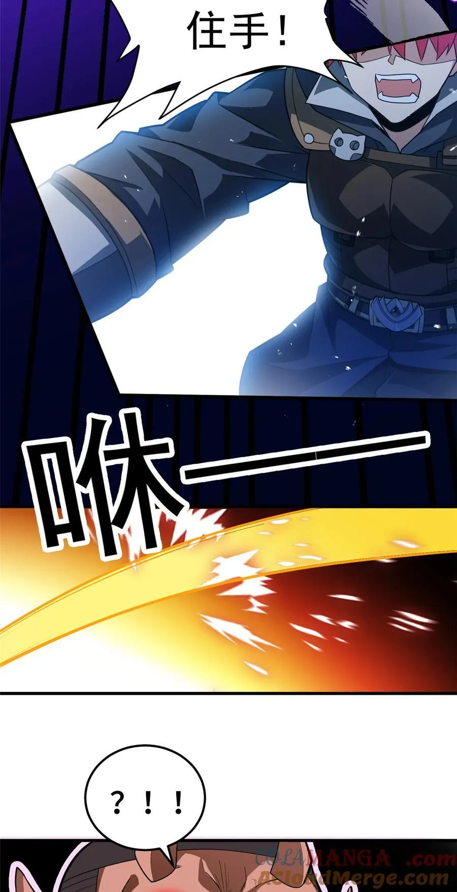 083 死战吧！4