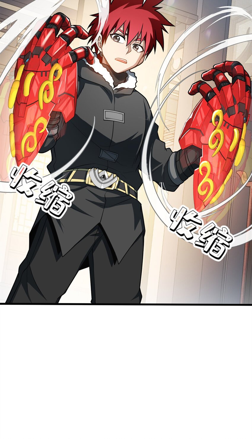 049 学院赛7