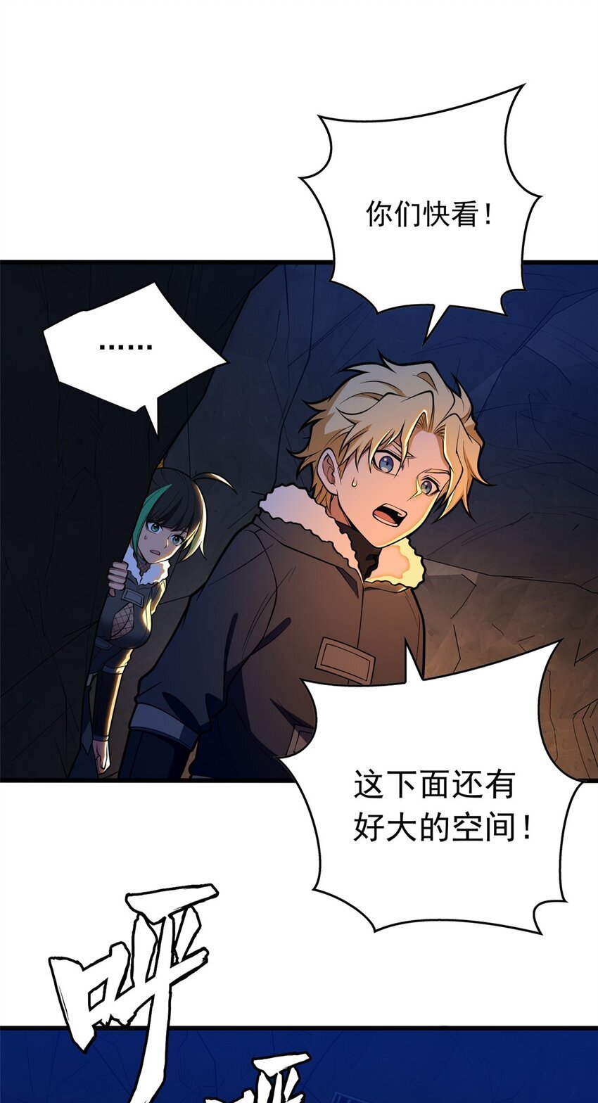 045 黑暗中19
