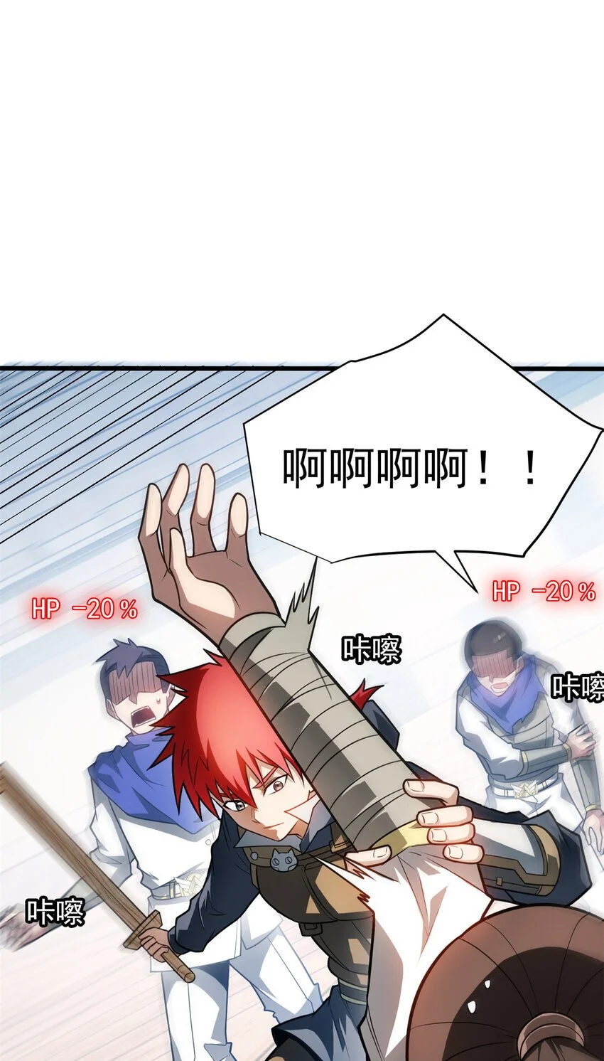 061 十打一12