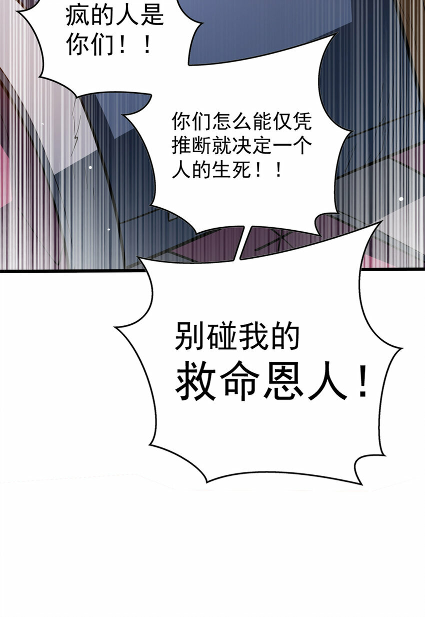 006 任务44