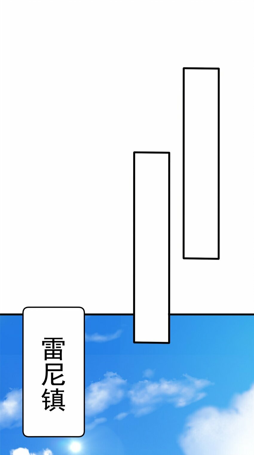 015 落熊王34